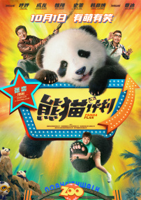 欧美日韩精品国产一区二区