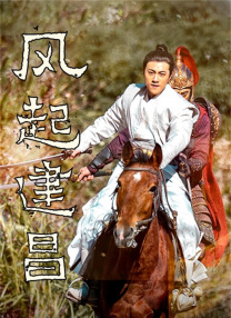 欧美日韩精品国产一区二区